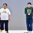 空気階段の初全国ツアー「fart」千秋楽、かたまり「最高に楽しかった」