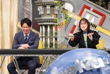 ニューヨーク屋敷と松本若菜。(c)フジテレビ