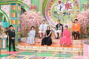 「プレバト!!」3月31日放送回より。