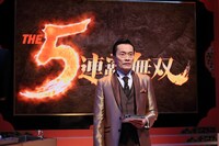 遠藤憲一 (c)読売テレビ