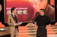 「THE 5連覇無双」のワンシーン。(c)読売テレビ