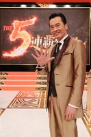 遠藤憲一 (c)読売テレビ