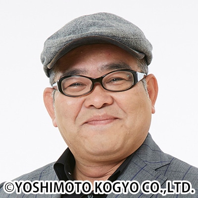 兵動大樹