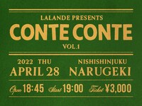 「conte conte vol.1」イメージ