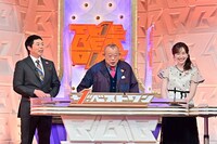 「ザ・ベストワンSP」MCの（左から）今田耕司、笑福亭鶴瓶、宇賀神メグアナ。(c)TBS