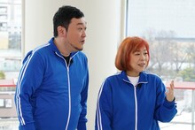 椿鬼奴＆グランジ大夫妻 (c)中京テレビ