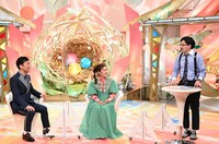 「新婚さんいらっしゃい！」SPに出演する（左から）藤井隆、井上咲楽と、今回「新婚さんサポーター」を務めるオズワルド伊藤。(c)ABCテレビ