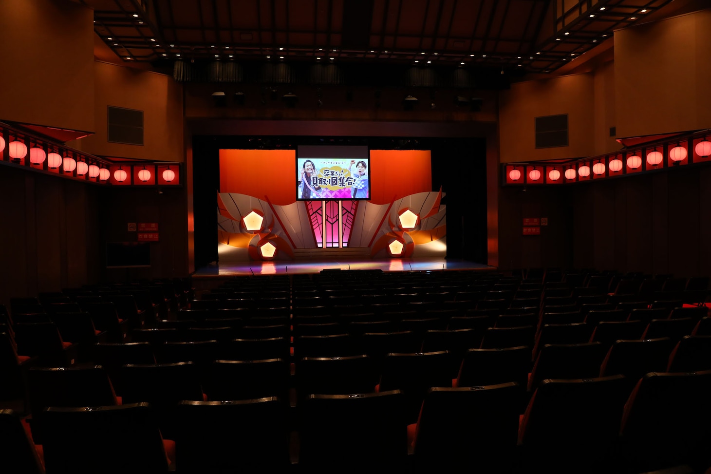 「～マンゲキ卒業公演～『卒業だよ！見取り図集合！』」の会場の様子。