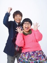 チキチキジョニー