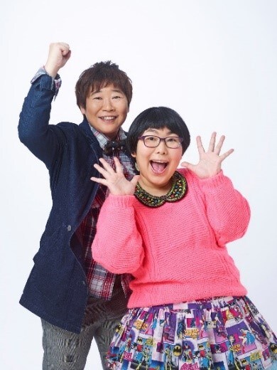 チキチキジョニー