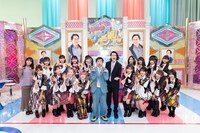 「AKB48 サヨナラ毛利さん」の出演者たち。(c)日本テレビ