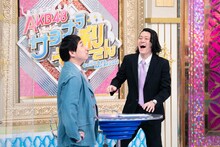 霜降り明星 (c)日本テレビ