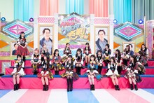 「AKB48 サヨナラ毛利さん」のワンシーン。(c)日本テレビ
