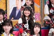 「AKB48 サヨナラ毛利さん」のワンシーン。(c)日本テレビ
