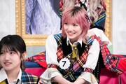 「AKB48 サヨナラ毛利さん」のワンシーン。(c)日本テレビ