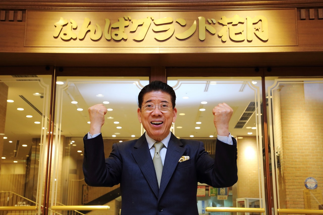 明日の昼は在阪5局が同時生放送、5番組すべてに西川きよし登場