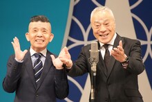 西川のりお・上方よしお