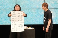 ハイキングウォーキング