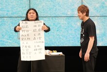 ハイキングウォーキング