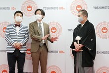 囲み取材に応じた和牛と桂文枝。