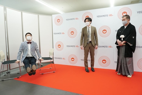 和牛・水田の技を見て、「吉本の中でこれができる人を知らない。僕の中で伝説になりました」と桂文枝。