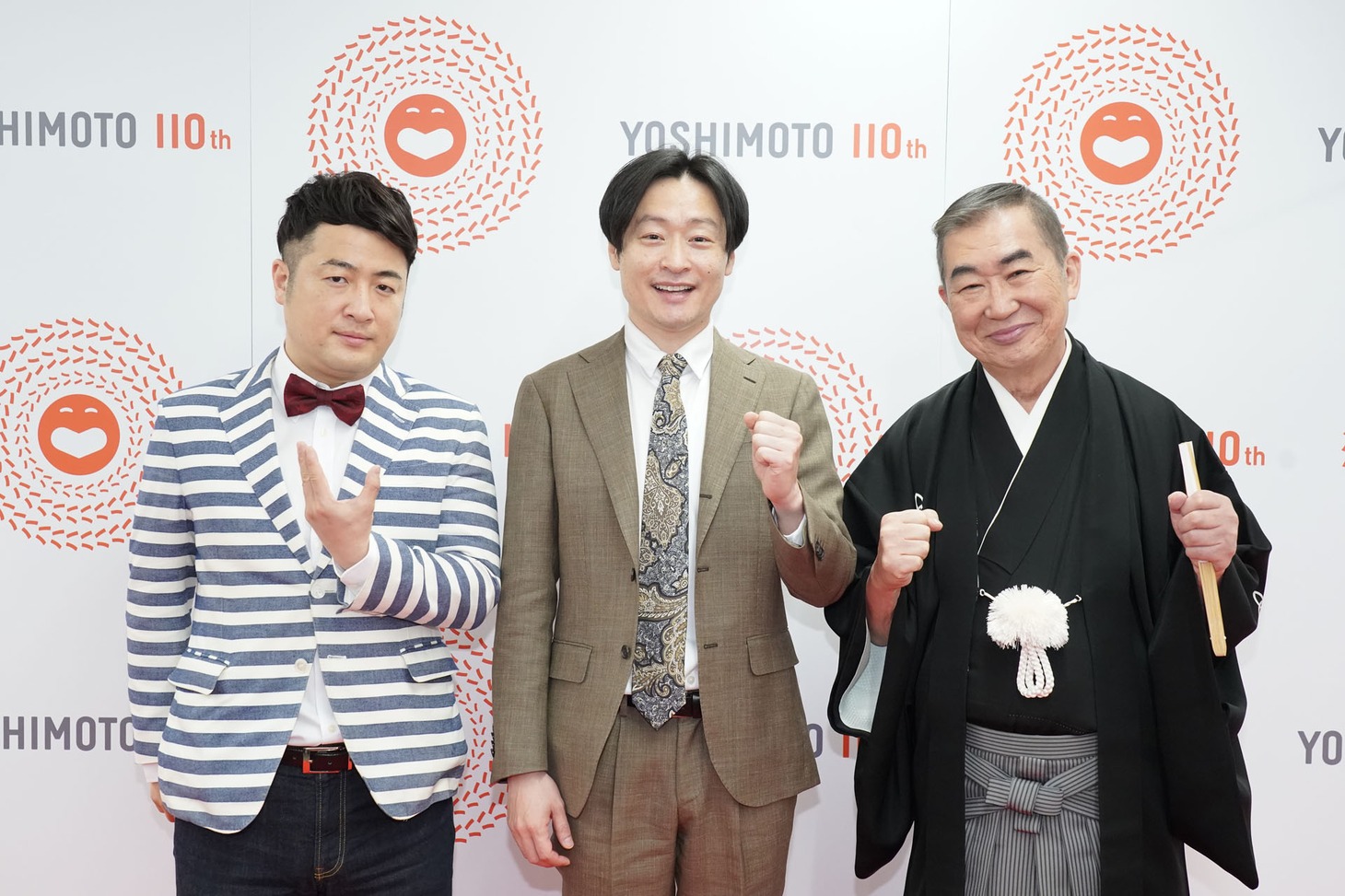 和牛と桂文枝。