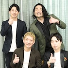 見取り図&ニューヨークが語る、親より長くいる“相方”との関係「自然な感じでおれたら」