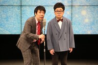 パンクブーブー