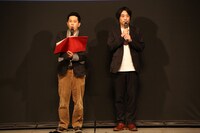 前説、中説を務めたフルーツポンチ。