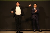 幕間SPに出演したさや香。