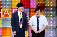 タイムマシーン3号