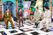 「千鳥かまいたちアワー」より。(c)日本テレビ