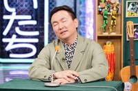 「千鳥かまいたちアワー」より。(c)日本テレビ