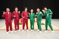 「千鳥かまいたちアワー」より。(c)日本テレビ