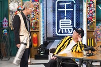 「千鳥かまいたちアワー」より。(c)日本テレビ