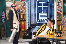 「千鳥かまいたちアワー」より。(c)日本テレビ