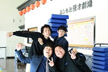 ロングコートダディとニッポンの社長。