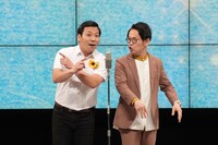 インディアンス