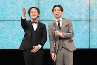 アインシュタイン