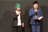 幕間SPのMCを務めたバッドボーイズ。