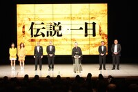 「千穐楽壱回目」の口上の様子。