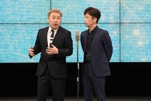 「千穐楽壱回目」トリを務めたフットボールアワー。