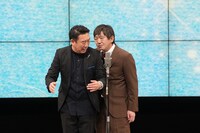 メッセンジャー