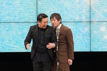 メッセンジャー