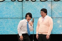 マヂカルラブリー