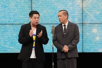 タカアンドトシ