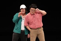 ビスケットブラザーズ