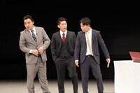 ジャングルポケット