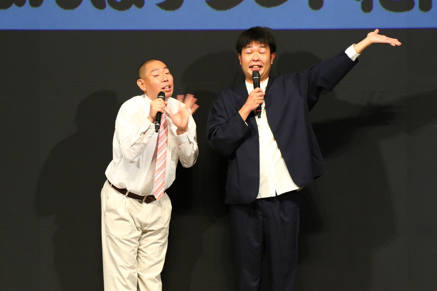 前説を務めたレギュラー。