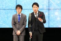 スーパーマラドーナ